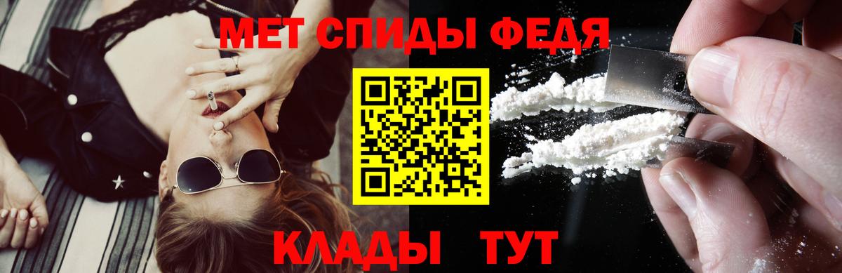 kraken как зайти  Амфетамин  Кимры  Вход с VPN  АМФ Розовый 