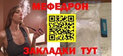 apvp Краснодар