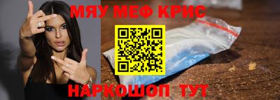 apvp Краснодар