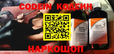 apvp Краснодар
