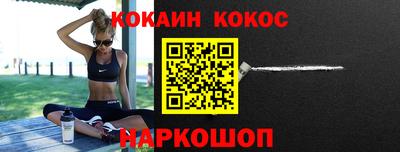 apvp Краснодар