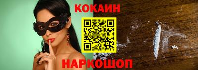 apvp Краснодар