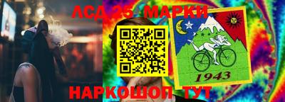 кокс Краснознаменск
