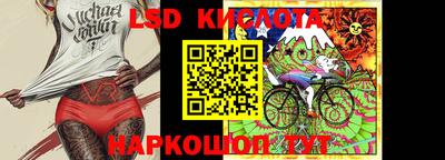 apvp Краснодар