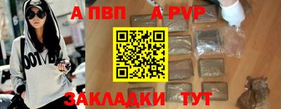 дистиллят марихуана Краснокаменск