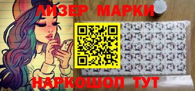 apvp Краснодар