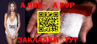дистиллят марихуана Краснокаменск