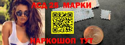 дистиллят марихуана Краснокаменск