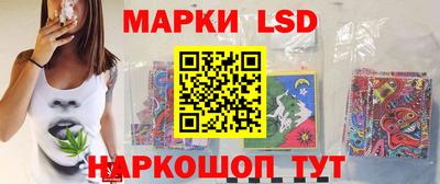 кокс Краснознаменск
