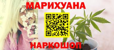 кокс Краснознаменск