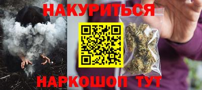 apvp Краснодар