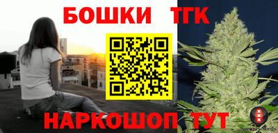 apvp Краснодар