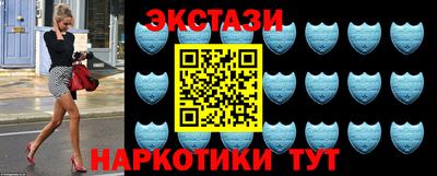 дистиллят марихуана Краснокаменск
