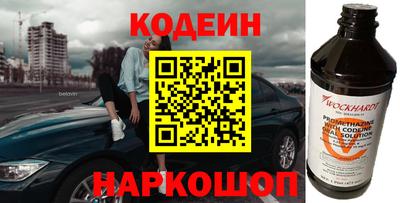 дистиллят марихуана Краснокаменск