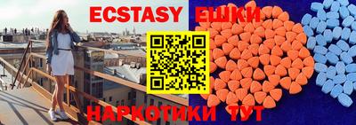 apvp Краснодар
