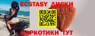 кокс Краснознаменск