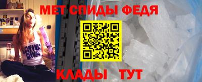 apvp Краснодар