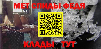 кокс Краснознаменск
