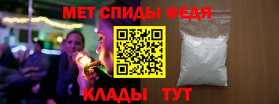 кокс Краснознаменск