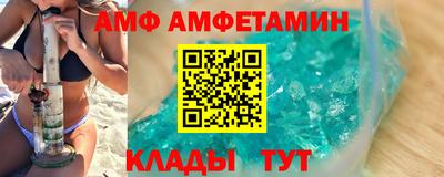 кокс Краснознаменск
