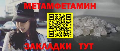дистиллят марихуана Краснокаменск