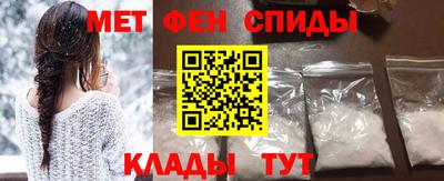 дистиллят марихуана Краснокаменск