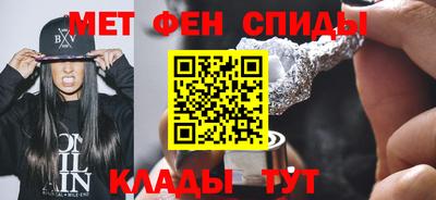 дистиллят марихуана Краснокаменск