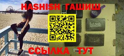 apvp Краснодар