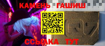кокс Краснознаменск