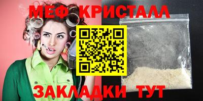 apvp Краснодар